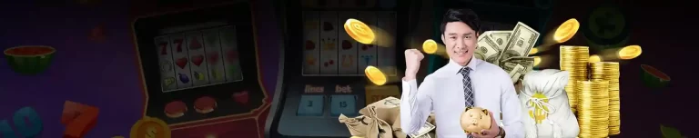 EA.BET